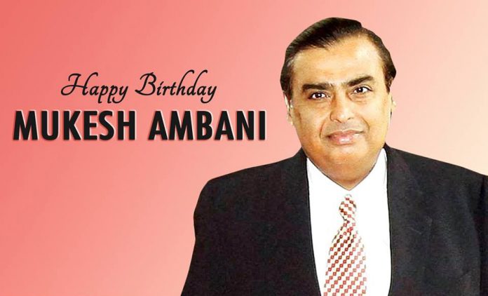 Happy Birthday Mukesh Ambani