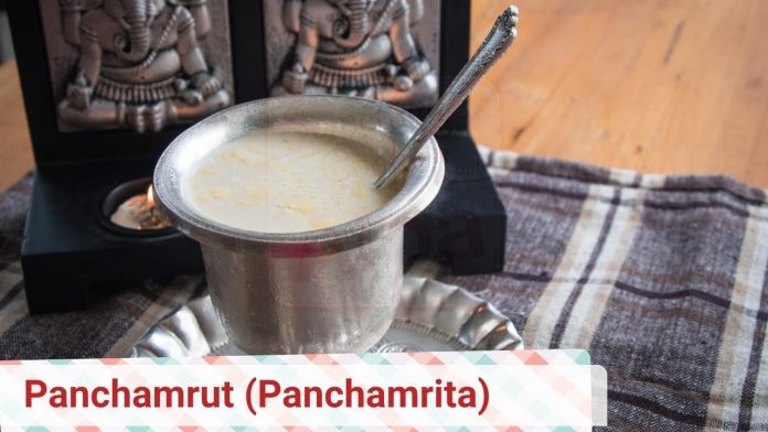How To Make Panchamrit Prasad