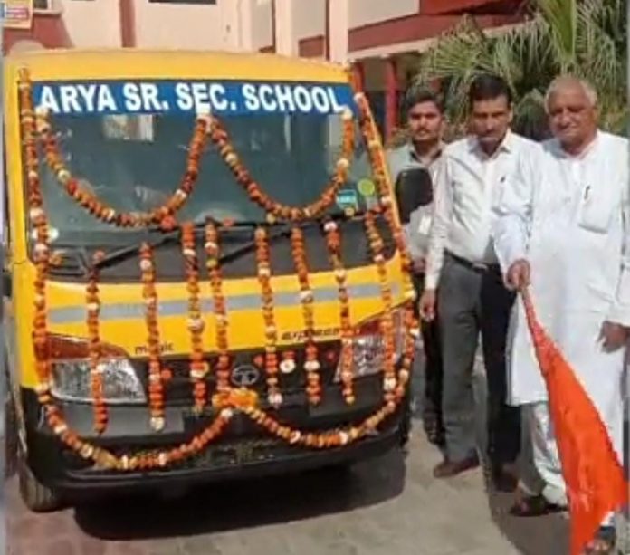 Arya Senior Secondary School Panipat