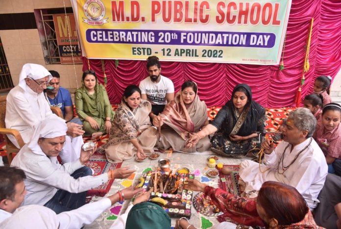 Foundation Day celebrated in MD School