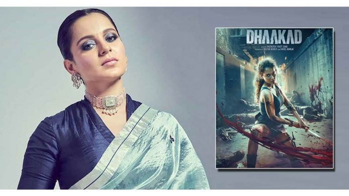 Kangana Ranaut 7 Looks in Dhaakad