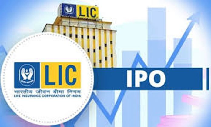 LIC IPO Launch Date