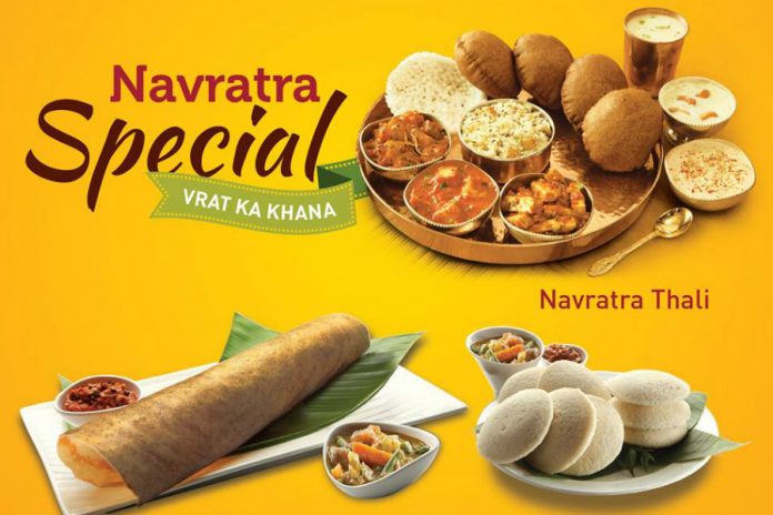 Navratri Special Recipes