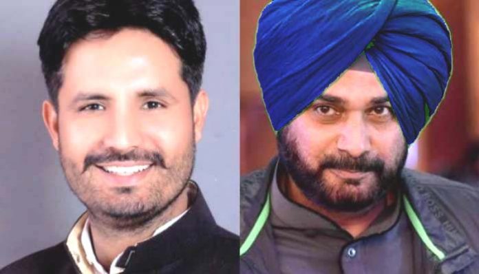 New President of Punjab Congress