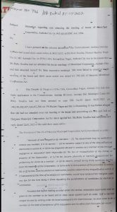 Revealed in RTI