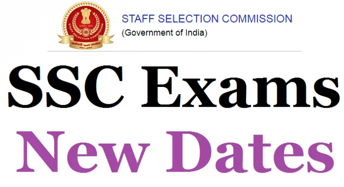 SSC Latest Updates