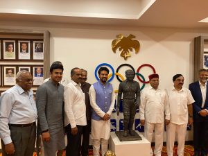 Khelo India University Games 2021