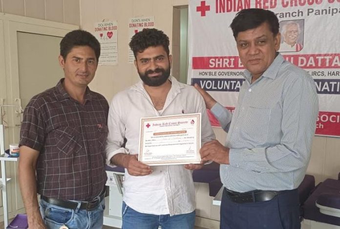 Blood Donation Camp