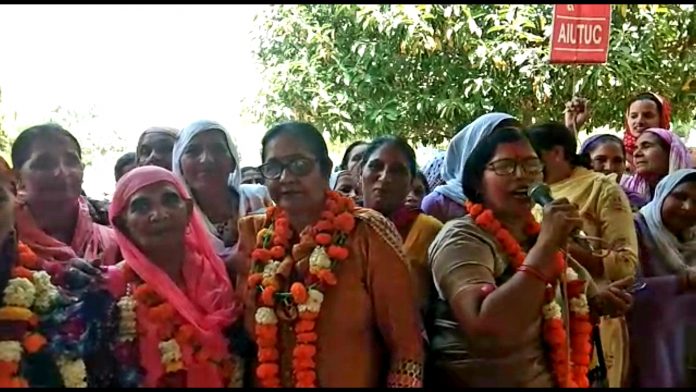 Anganwadi Workers Sahayika Union