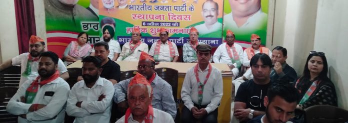  BJP Officials Aand Workers
