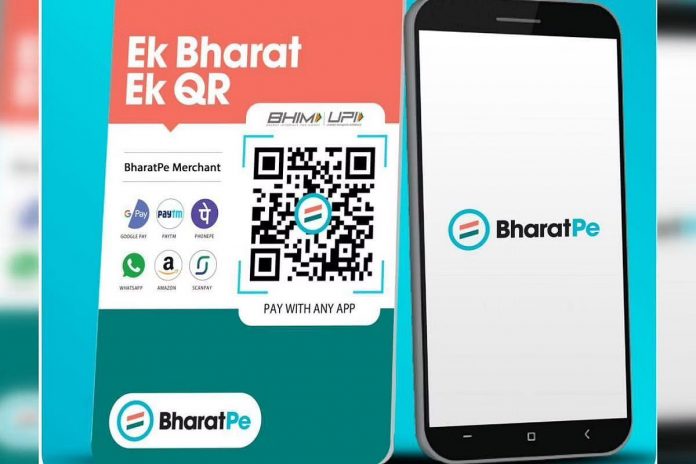Bharatpe Ipo