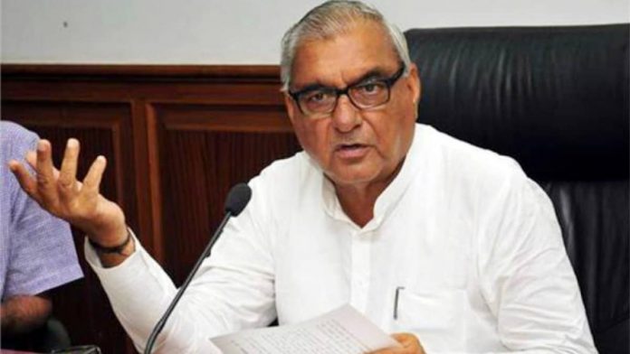 Statement Of Bhupinder Singh Hooda