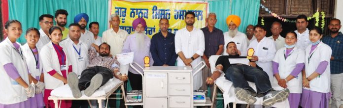 Organized Blood Bonation Camp