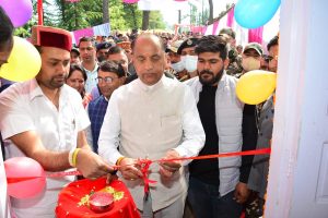 Multipurpose Building Inaugurated