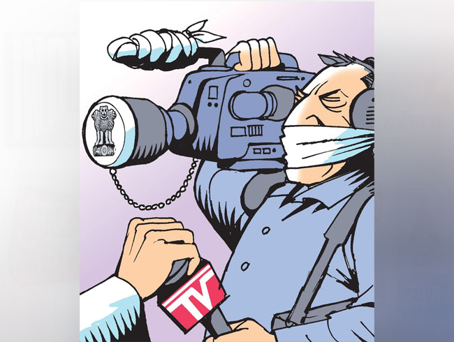 Kisan Union In Support Of Journalists