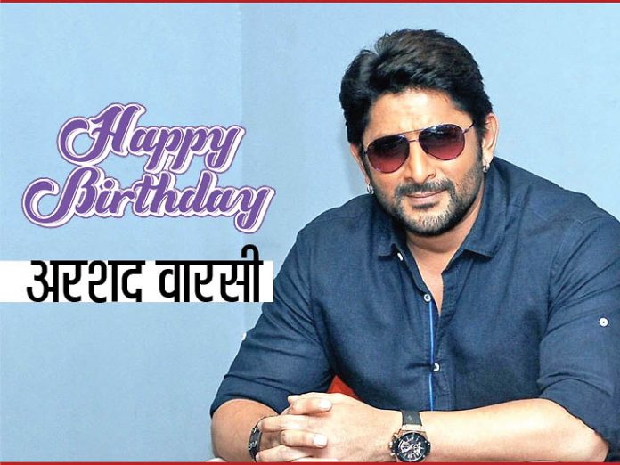 Arshad Warsi Birthday