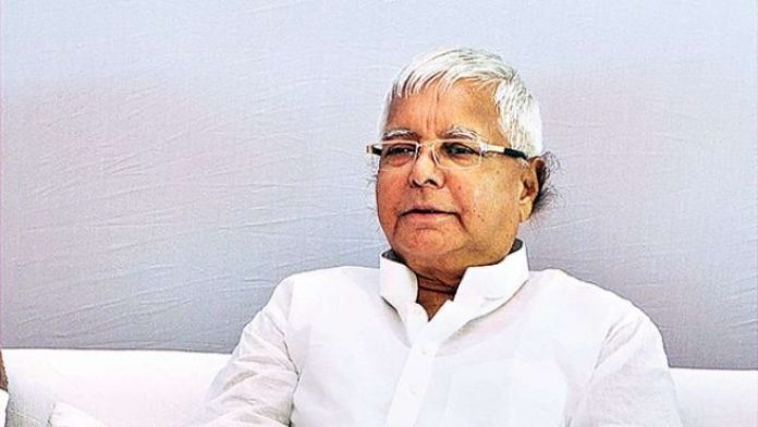 Fodder Scam Case Lalu Gets Bail  