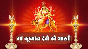 Kushmanda Mata Blessings  