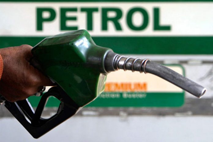 Petrol Diesel Price 18 April 2022