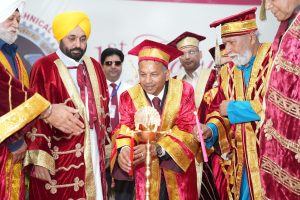 Maharaja Ranjit Singh Punjab Technical University