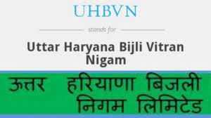 Haryana Bijli Vitran Nigam Has Made A Schedule