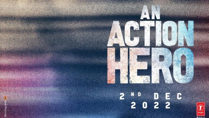 आयुष्मान खुराना की मोस्ट अवेटेड फिल्म 'An Action Hero' सिनेमाघरों में दस्तक देने के लिए तैयार