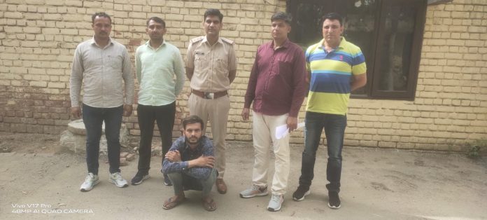 Haryana Police Paper Leak