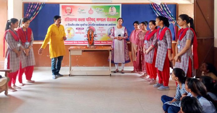 Inauguration Of Workshop On Folk Dances