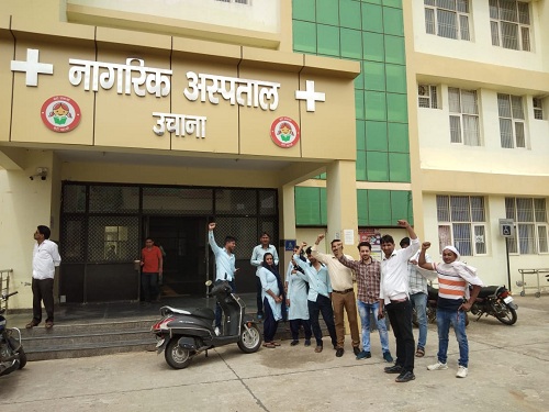 Demonstration at Civil Hospitals