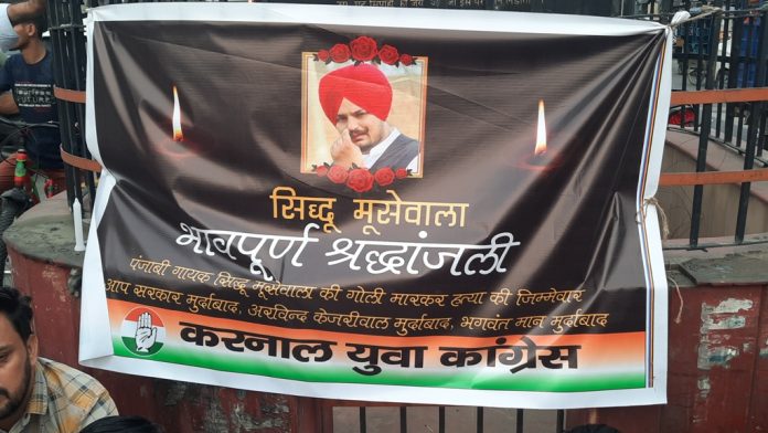 Protest over killing of Sidhu Musewala