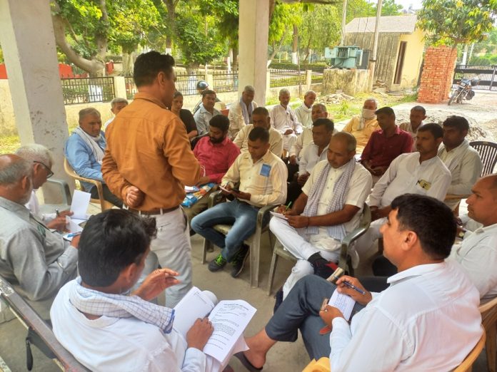Skill Employment Corporation