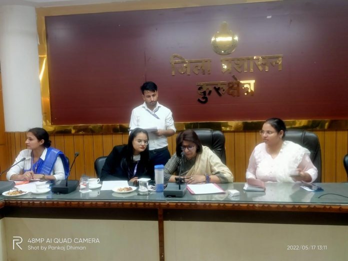 Haryana State Commission for Women