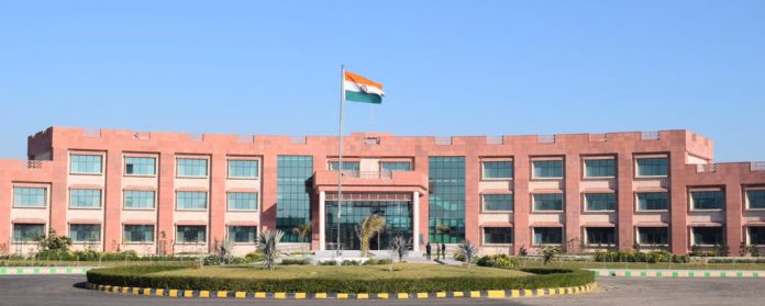 Haryana Central University Mahendragarh