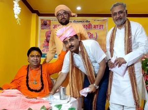 पानीपत में जय मां बंगलामुखी मंदिर समिति द्वारा श्रीमद्भागवत महापुराण की कथा का आयोजन