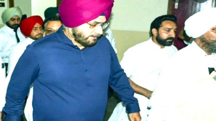 Punjab News Mistake in Security of Sidhu