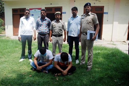 Accused of cheating lakhs of rupees in the name of giving job arrested