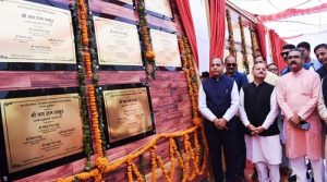 69.44 crore development projects inaugurated