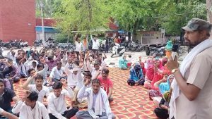 Two-Day Strike From Municipal Employees Union In Karnal