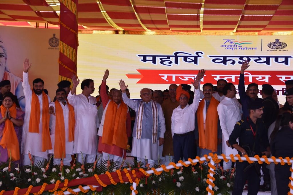Chief Minister Manohar Lal gave 4 big gifts to the people of Karnal