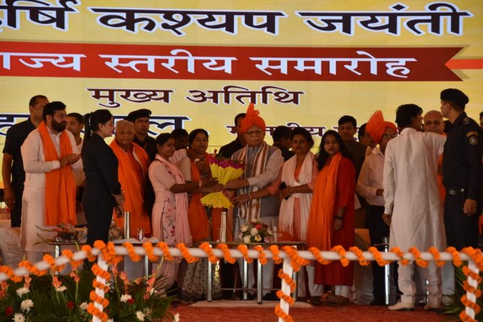 Chief Minister Manohar Lal gave 4 big gifts to the people of Karnal