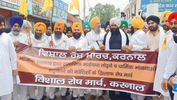 Sikh Community In Karnal
