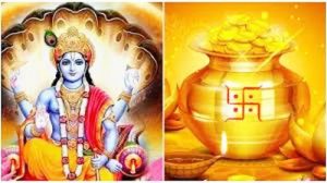  Blessings Of Lord Vishnu 