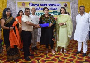 Panipat News/It is my goal to bring a smile on the face of every child of the state: Ranjeeta Mehta
