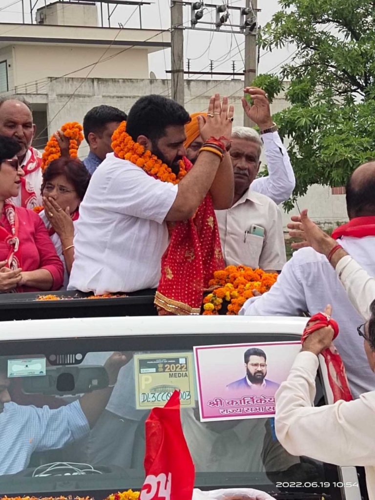 Roadshow of Rajya Sabha Member Kartikeya Sharma