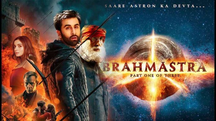 'Brahmastra' Trailer Release