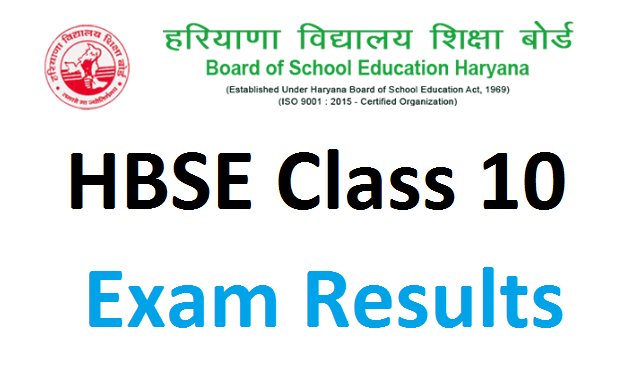 Haryana School Education Board 10th Result Today