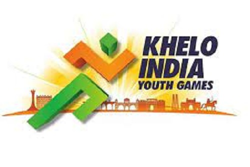 Khelo India Youth Games 2021
