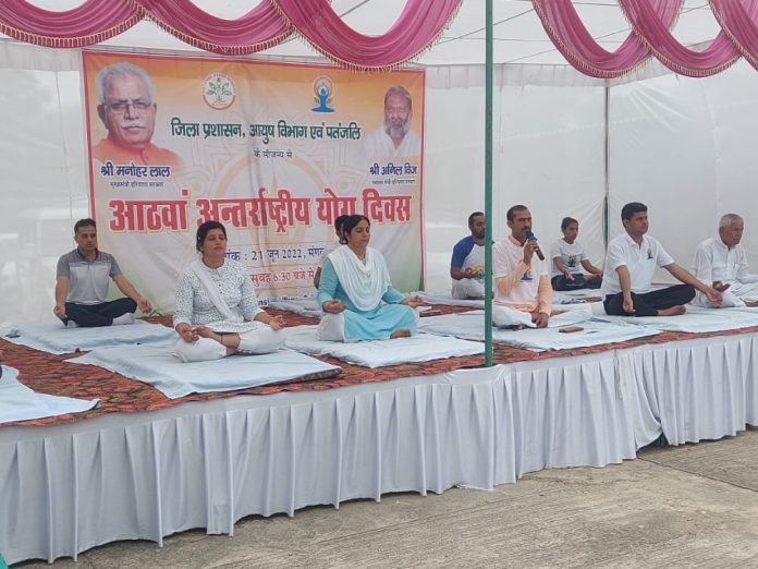 8th International Yoga Day celebrated in Tosham