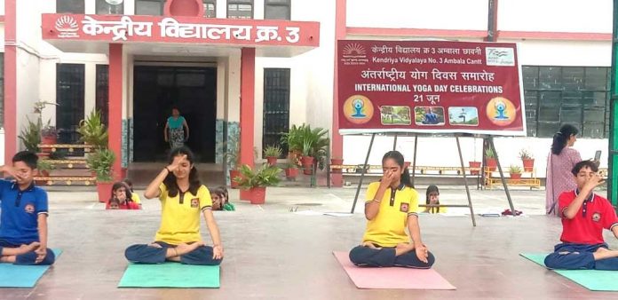 International Yoga Day in Ambala