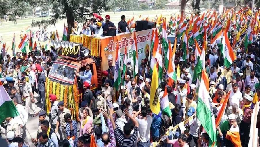 Mass in Your Tricolor March